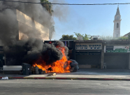 الرملة الاعلان عن وفاة أربعة مصابين في حادثة أنفجار السيارة وسط مدينة الرملة 